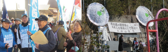 墓参行進に向かう大阪代表団と、久保山さんの墓前祭の様子