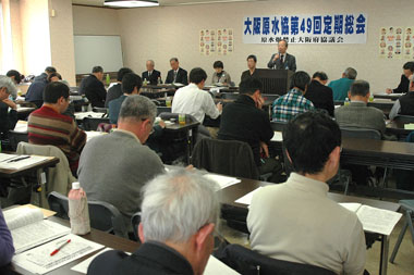 2011.3.26第49回定期総会